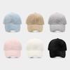 New Autumn and Winter Imitation Mink Baseball Cap Solid Color Cap Warm Couple Hat Curved Brim Hat Solid Color Sun Hat