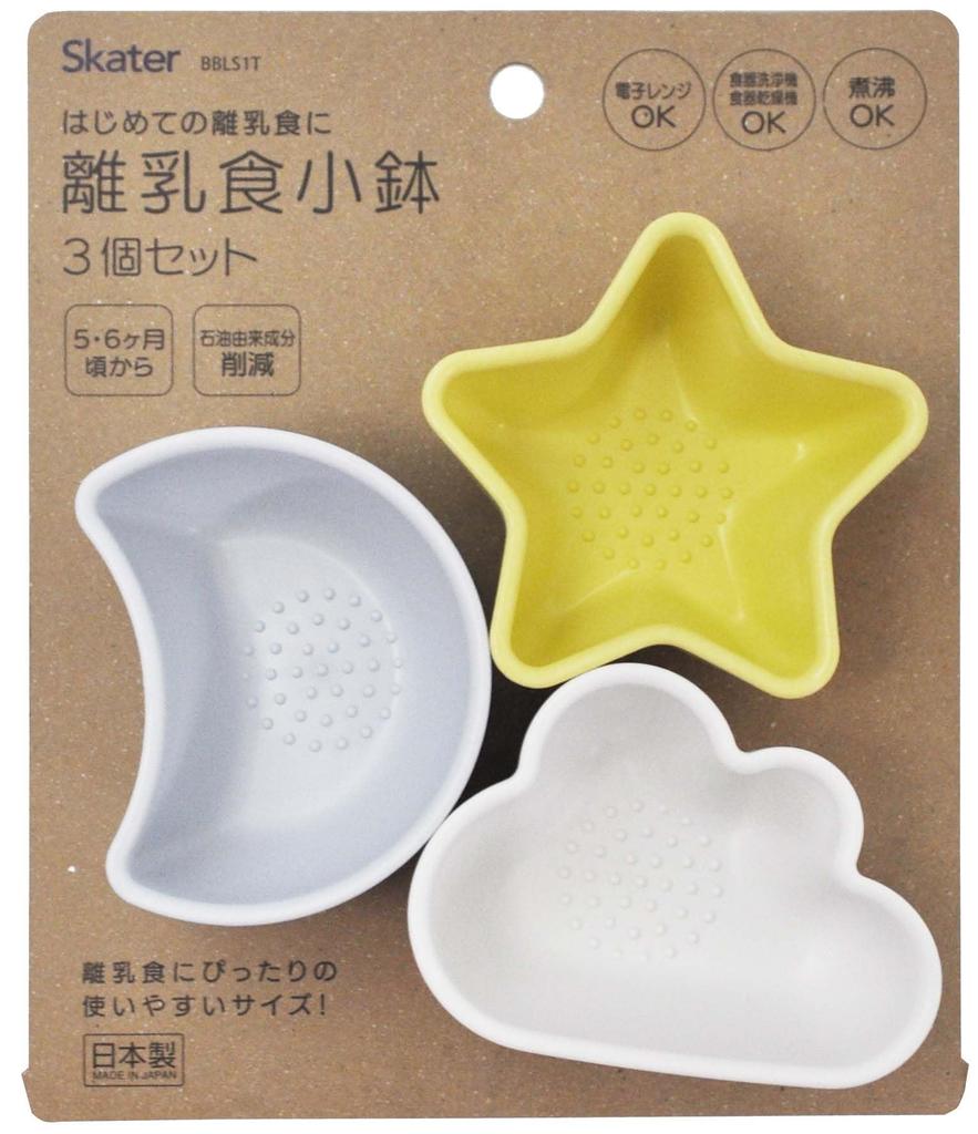 Skater Baby Baby Small Set of Made in Ages months and Baby Microwave Food, Bowl, 3, Japan, 5-6 up, Cute, Meals, Boys, Girls, Grinding, Dishwasher,