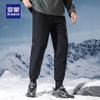 Romon Men's Thickened Goose Down Casual Joggers