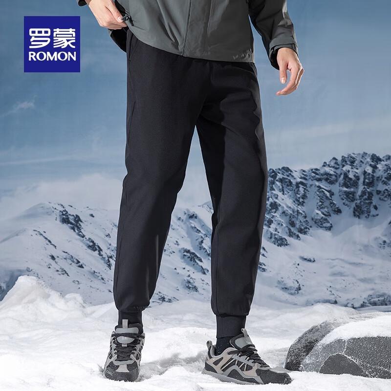 Romon Men's Thickened Goose Down Casual Joggers