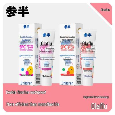 Sanban Children's Olafluor Anti-Cavity Toothpaste