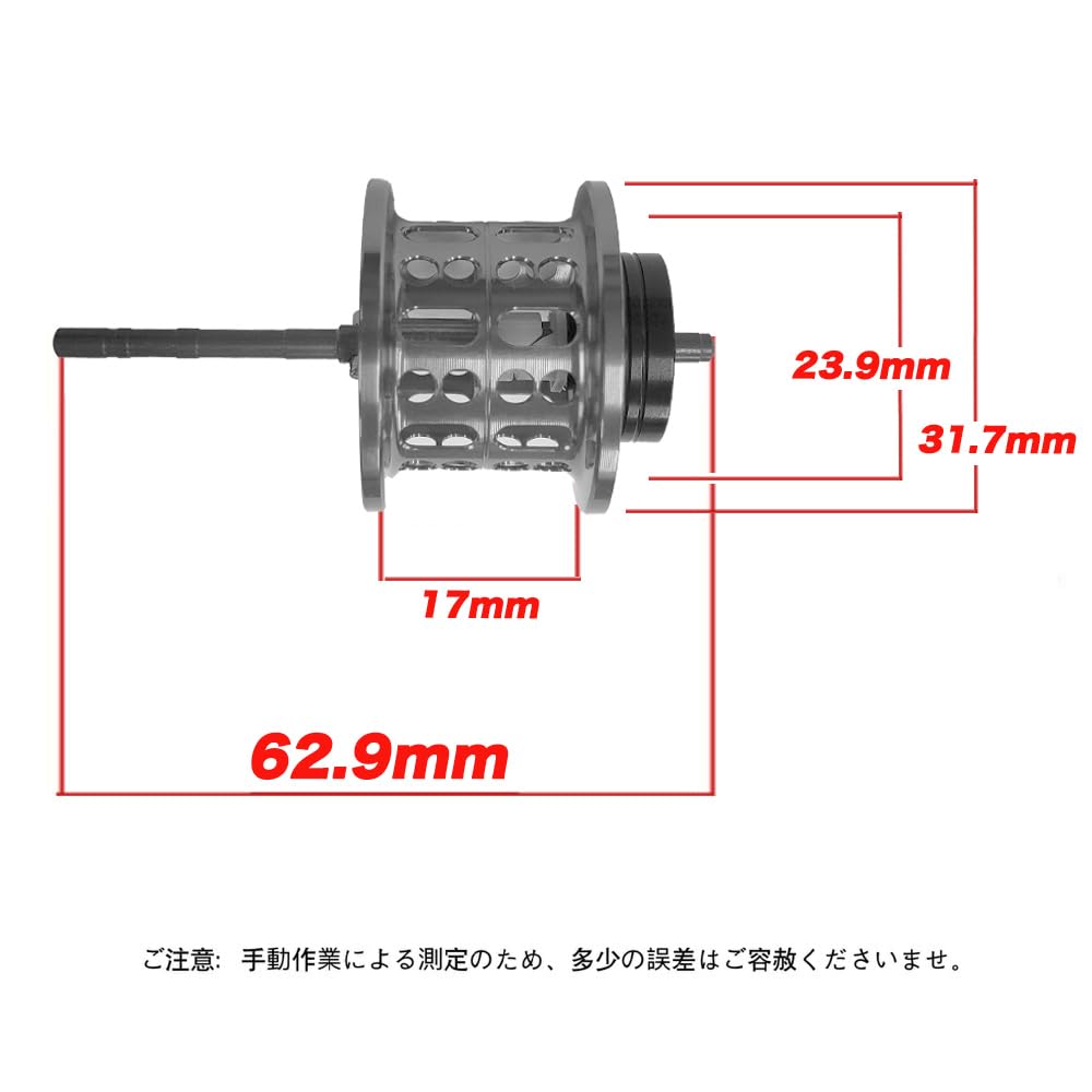VISPREA For Daiwa DAIWA TATULA 80 80H 80XH Compatible Bait Reel Replacement Spool Shallow Groove Spool Shallow Spool Bait Finesse Spool Metal Spool