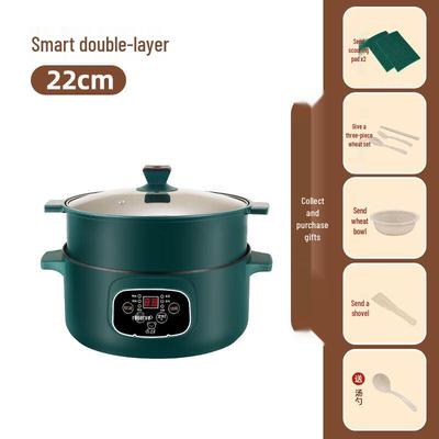 Mr. Jian Multi-functional 22CM Smart Electric Cooking Pot with Steamer