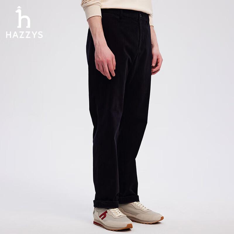 HAZZYS Men's Retro Corduroy Casual Pants