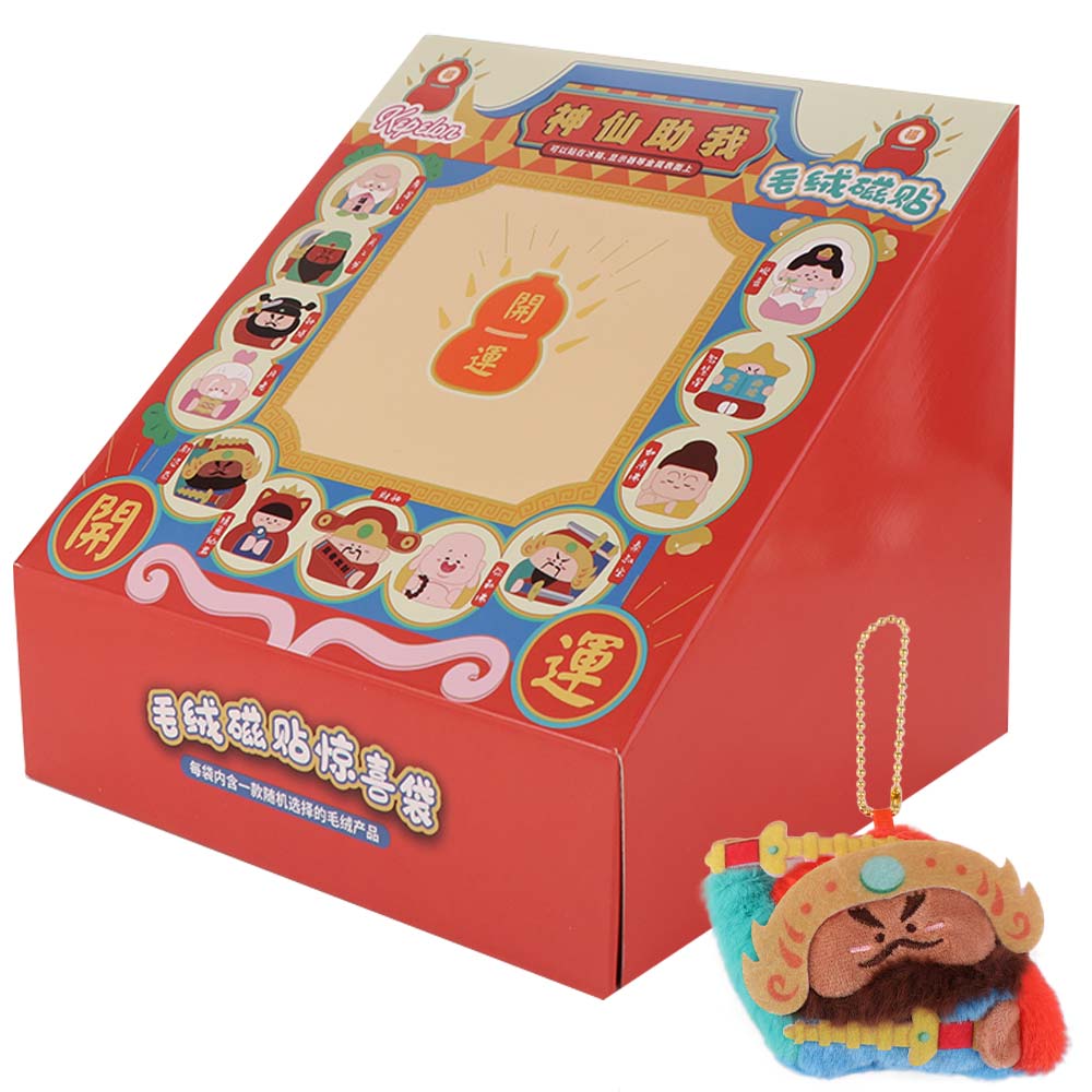 12pcs/set Guanyin Chinese God Fridge Magnet Moon Lord Plush God of Longevity Pendant  Backpack Decor