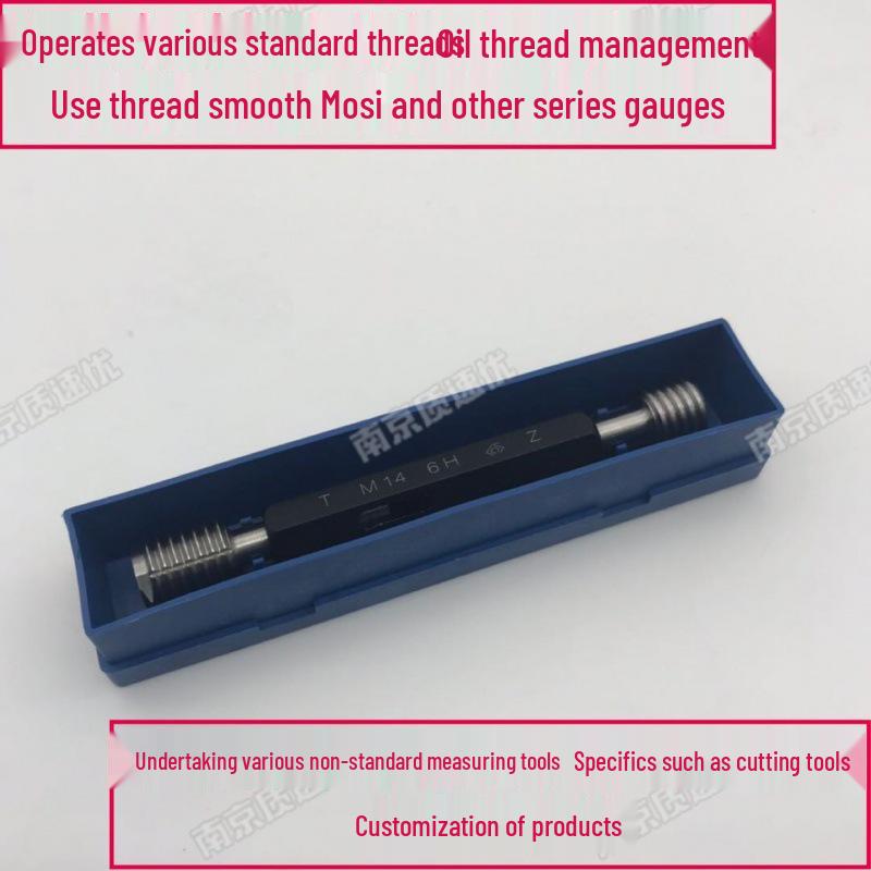 Harbin Metric Thread Ring & Plug Go/No-Go Gauge M65-M66 6g/6h/6H Plug Gauge M65*1.5