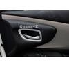 For Nissan Murano 2015 2016 2017 2018  Car Cover Stick Trim Door Inner Handle Bowl Armrest Handrail Frame Lamp Panel 4PCs