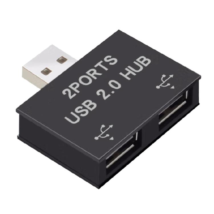 USB 2.0 A Male To 2 Female Y Splitter Adapter Hub USB2.0 Extension For Various USB Devices And Charger