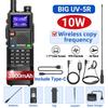 Baofeng UV-5RH 10W Air Band Walkie Talkie 3800mAh Wireless Copy Frequency Full Band NOAA Type-C Long Range Radio Upgraded UV-5R