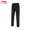LI-NING Unisex Fleece-Lined Sweatpants VJ85-1