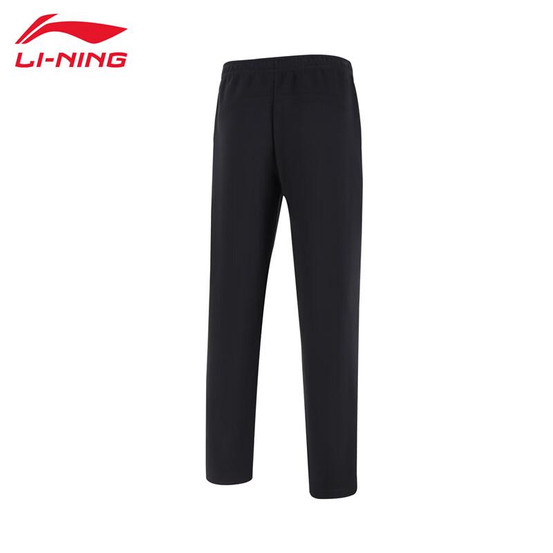 LI-NING Unisex Fleece-Lined Sweatpants VJ85-1