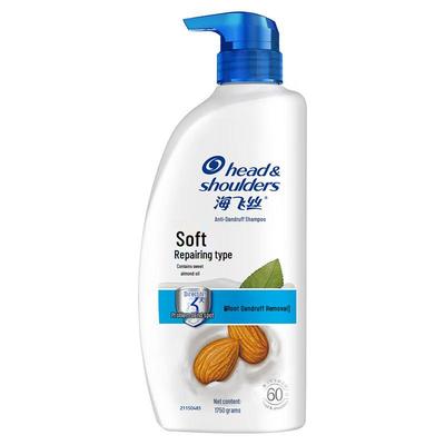 Head & Shoulders Smooth & Silky Anti-Dandruff Shampoo