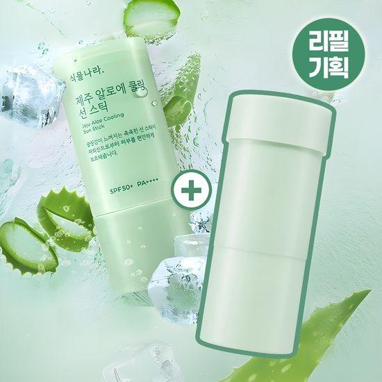 Shingmulnara Soft/Cooling Sun Stick 2 Types (Single/Buy 1 Get 1 Free)