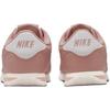 Nike Cortez Fashion Sports Durable Low-Top Kids Running Shoes Kids sneaker Pink IH7653-600