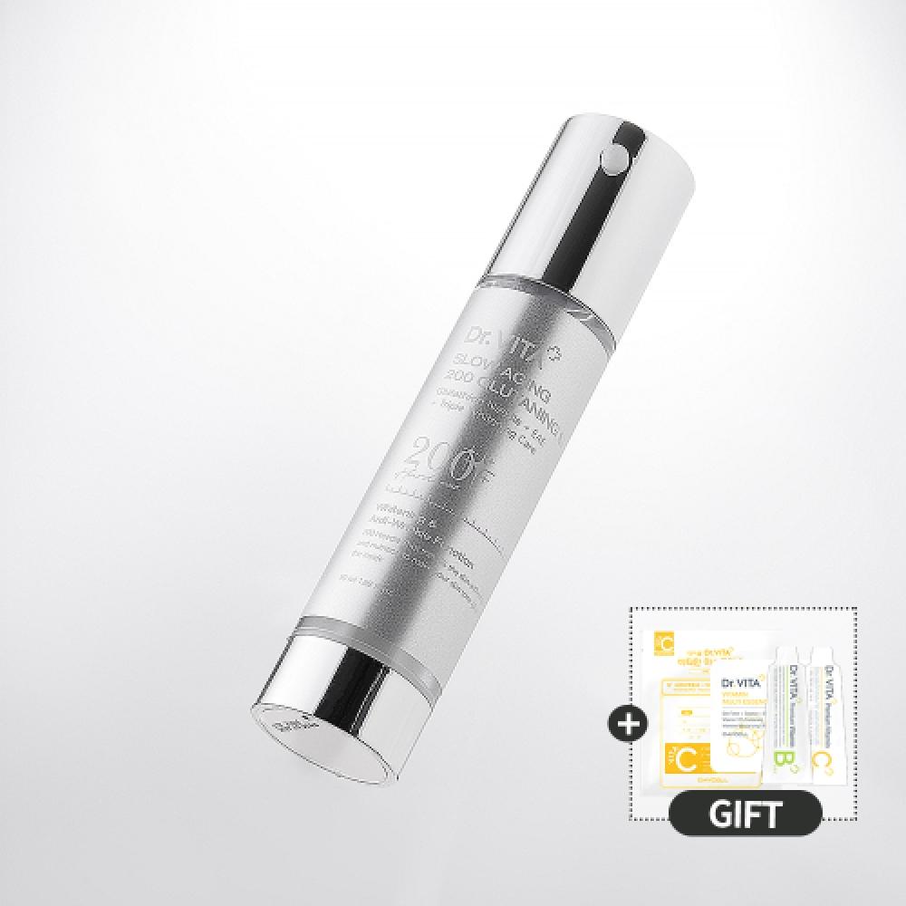 Drvita Slow Aging 200 Глутатионовый Инъекционный Уход 50 мл + Бесплатный Подарок FREE