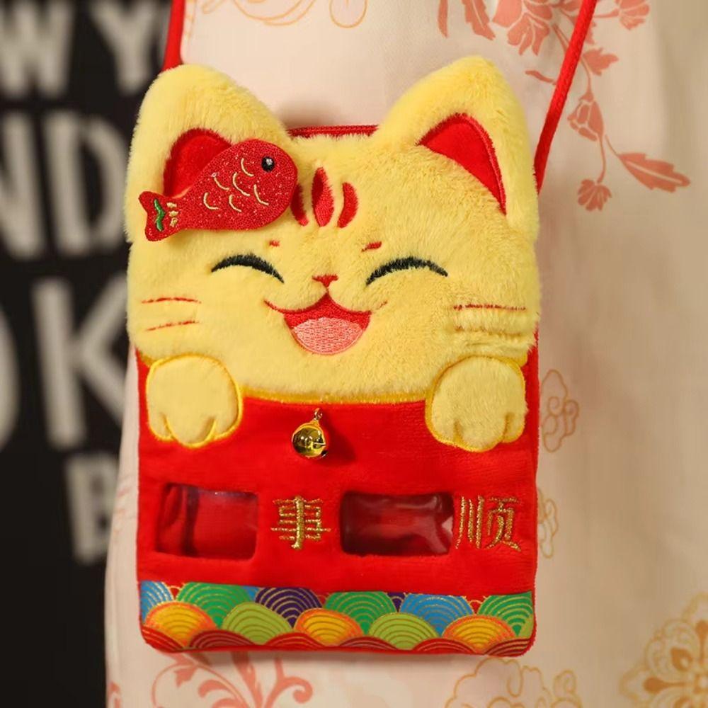 Lucky Money Kitten Goldfish Plush Backpack Red Packet Lucky Money Wallet Chinese Dragon Year