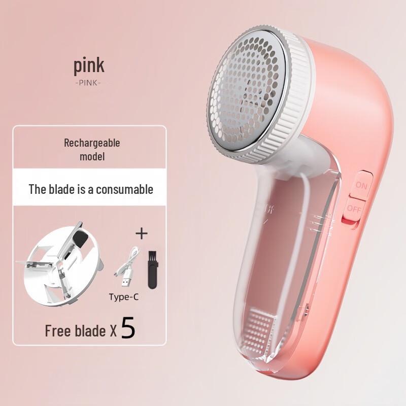 YIXI Rechargeable Fabric Shaver