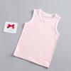 Girls' Pure Cotton Sleeveless Summer Vest