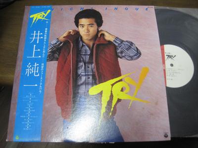 LP Record JUNICHI INOUE - Try PX7099 Columbia 1979 Japan Obi Japanese Pop/Rock Used