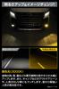 CARMATE GIGA LED Fog Bulbs for Toyota Step Land Cruiser S3500GSD Dual White BW584 Hiace, Alphard, Wagon, 250, Etc., Color, 6000K/3000K, 3500lm, &