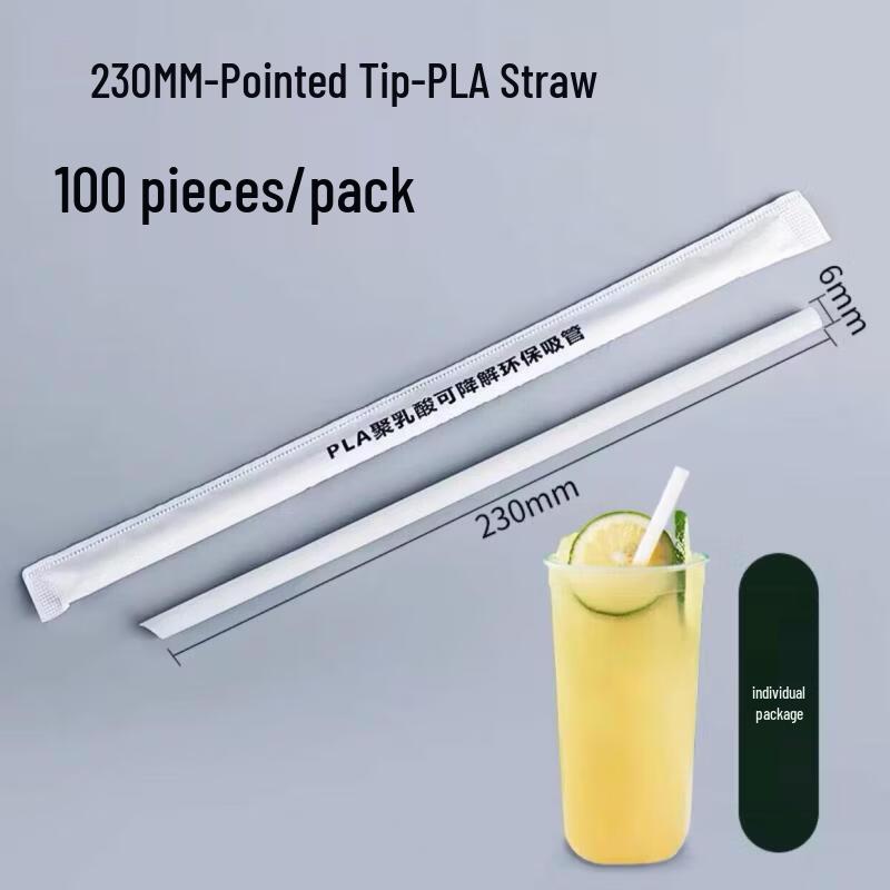 

Biao Xing PLA Biodegradable Thick Bubble Tea Straws