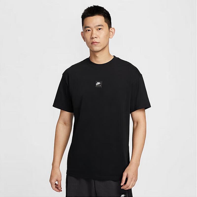 Nike Men's Sport Casual Short-Sleeve T-Shirt HJ0727