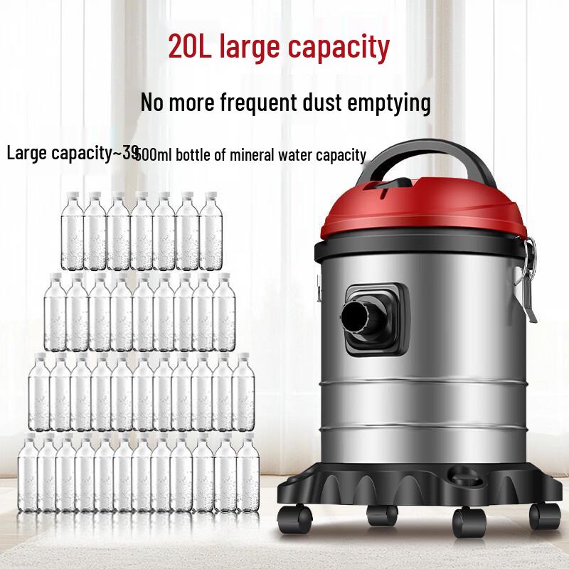 Yangzi CX630P 20L Wet/Dry/Blow Vacuum Cleaner