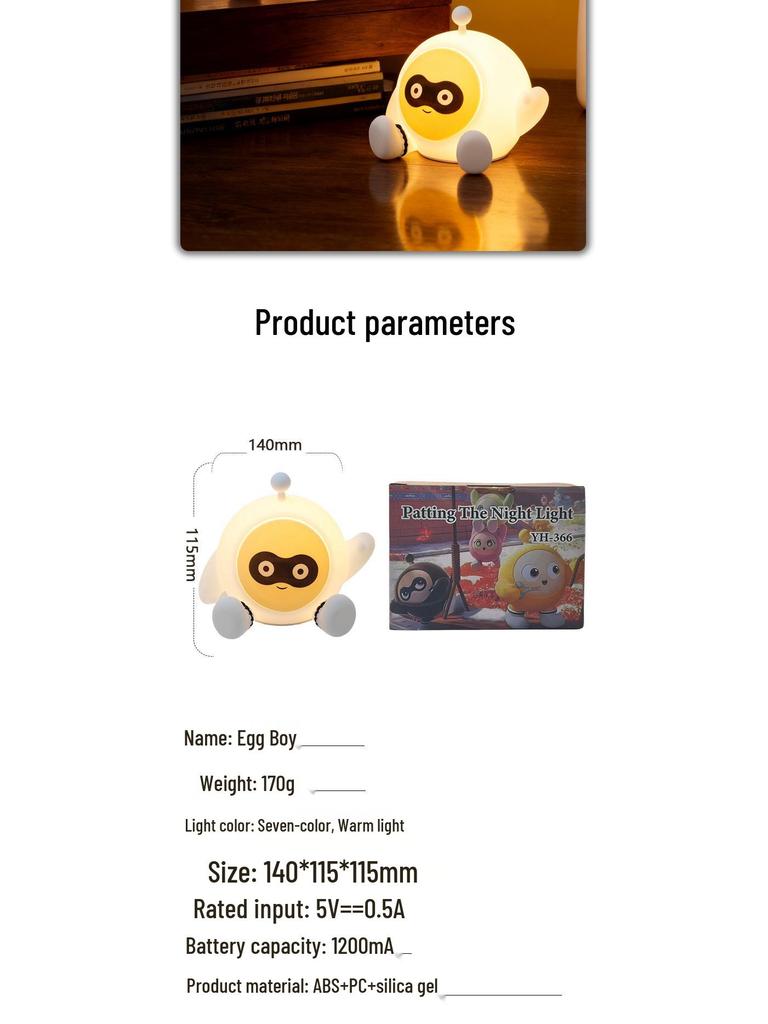 Egg Boy Silicone Night Light: Sleep Companion & Children's Gift