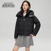 Women's Short Hooded Down Jacket X40141480F