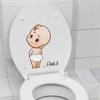 Funny Warning Toilet Stickers Cartoon Chld Urination Toilet Lid WC Door Sticker Removable Self-Adhesive Decor Paper Household