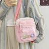 New Transparent Messenger Bag Women's Leisure Simple Student Fashion Pain Bag Bag Personalized Mobile Phone Bag