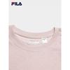 FILA Women's 2026 Spring Knit Short Sleeve T-Shirt