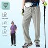 JEANSWEST LIFE Men's Ice Silk Loose Straight Casual Pants