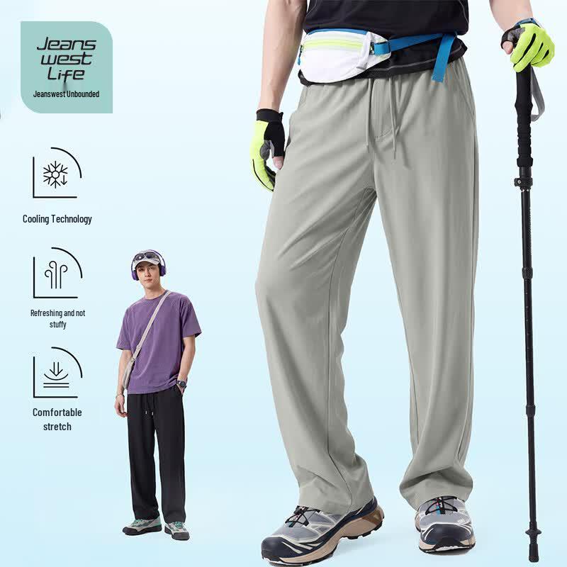JEANSWEST LIFE Men's Ice Silk Loose Straight Casual Pants