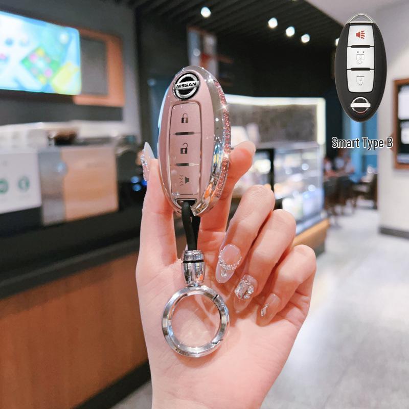 Krytky klíčů kompatibilní s modely Nissan: Sylphy, Teana, Qashqai, X-Trail, Tiida, Classic (14. generace), Murano, Kicks a Sunny.