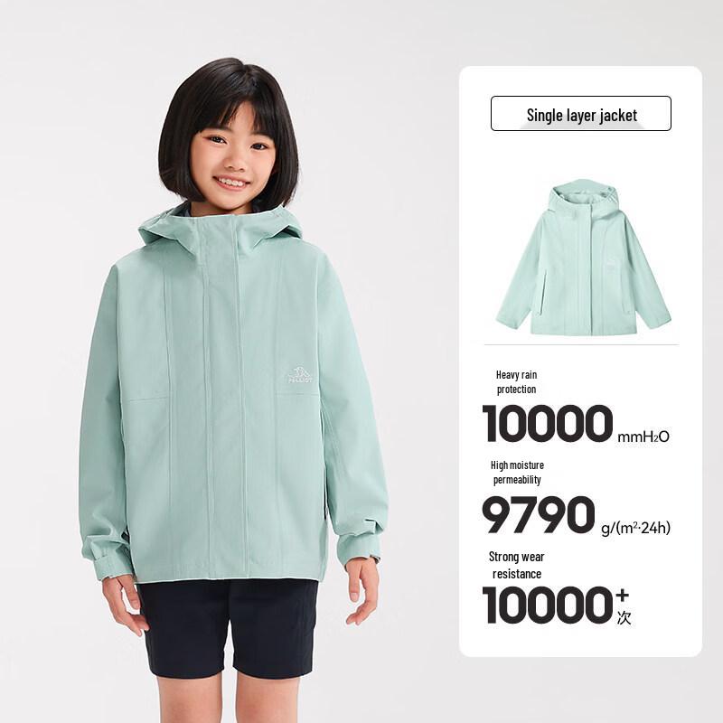 Pelliot Kids Outdoor 3-Proof Storm Jacket 160