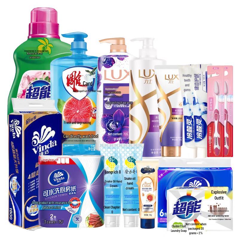 Leng Suan Ling Double Anti-Sensitive Toothpaste