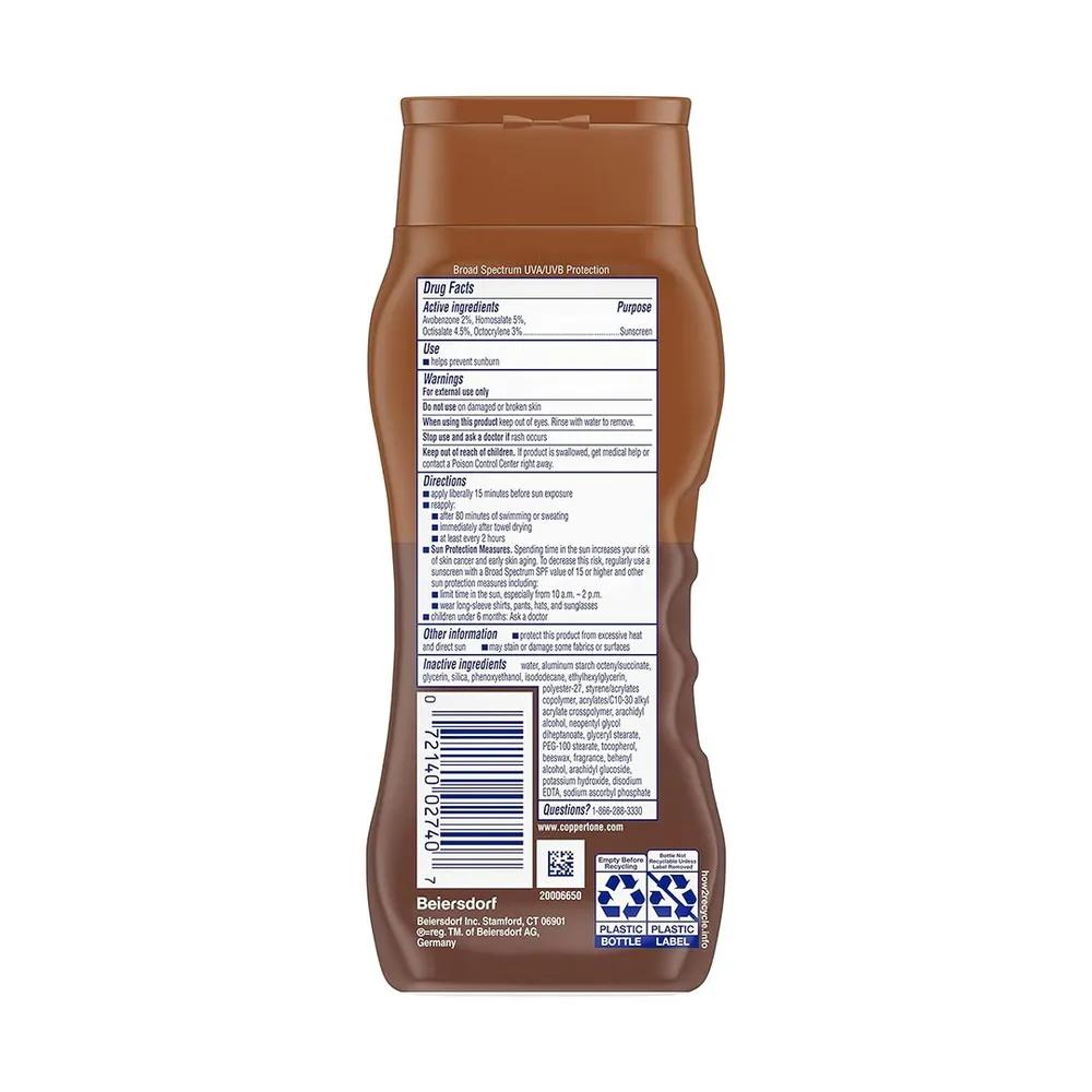 Coppertone Tanning & UV Protection Lotion 237ml