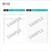 KOKUYO Campus Study Planner Loose Leaf Daily Ruled Visualization 2-Book Set No-Y836MDX2
