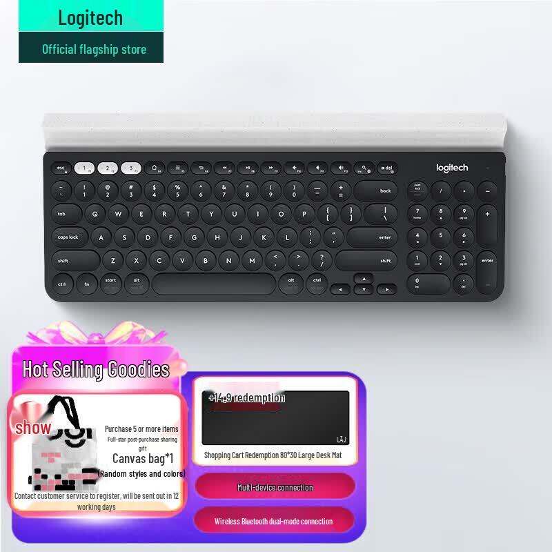 

Logitech K780 Multi-Device Wireless Bluetooth Keyboard