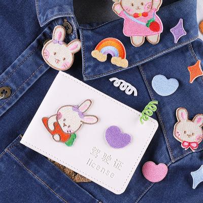 Embroidery Love  Cartoon Cute Rabbit Patch Sticker Embroidery Clothing Accessories Letter Badge Cloth Sticker