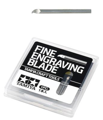 Tamiya Craft Tool Series No. 135 Carving Carbide Blade, 0.1mm, for Plastic Models, 74135