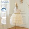 JELLYBABY Girl's Formal Princess Cake Dress
