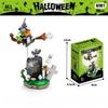 TOYLINX DIY Model Halloween Series Building Block Set Pumpkin House Educational Building Block Toy Children Gifts Decoration