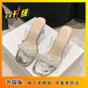 Pearl transparent word with thick heel crystal sandals high heel slippers women's summer wear new