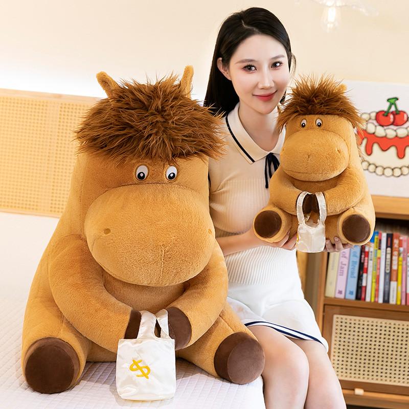 Adorable New Style Plush Working Pony Toy Cuddly Stuffed Animal Pillow Gift For Girls