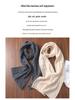 Autumn & Winter Pure Wool Scarf - Versatile Couple Style with Subtle Pig Nose Texture Cashmere Neck Warmer Shawl.