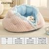  Cozy Semi-Closed Lace Pet Nest with Thickened Warmth, Winter Design Machine Washable, for Small Dogs & Cats,Cat Shelter