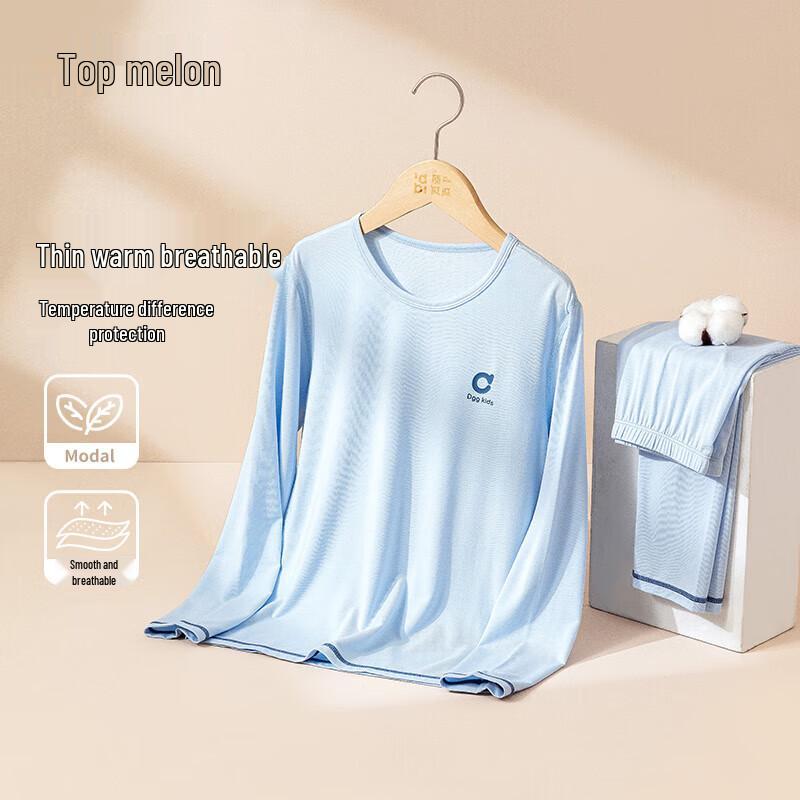 

Dingguagua Kids Modal Cotton Thin Pajama Set 170