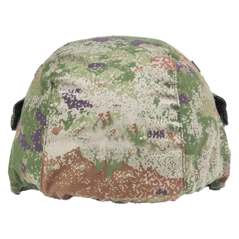 Langdunqiang Tactical Helmet Cover